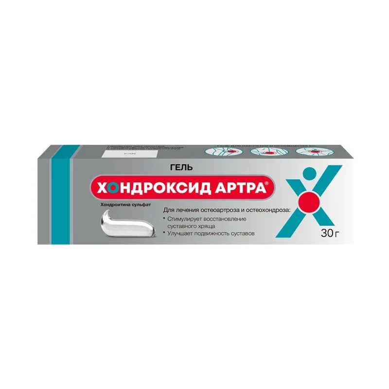 Хондроксид Артра