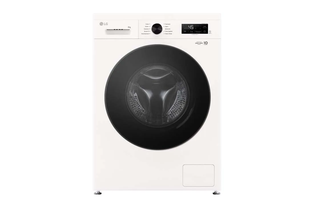 LG F2Y1NS5W