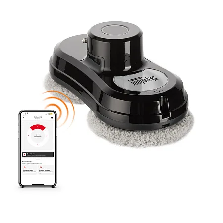 REDMOND SkyWiper RV-RW001S