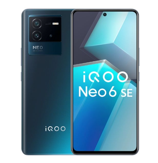 vivo iQOO NEO6 NEO 6 SE