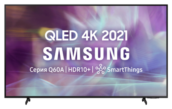 Samsung QE43Q60AAU QLED