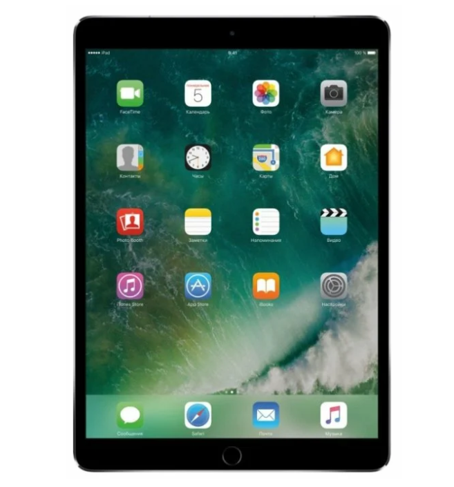 мощный Apple iPad Pro 10.5 256GB Wi-Fi + Cellular