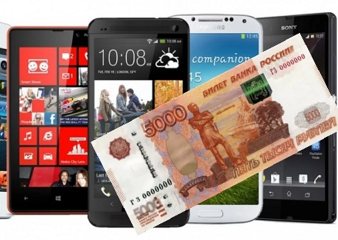 Лучшие смартфоны до 5000 рублей