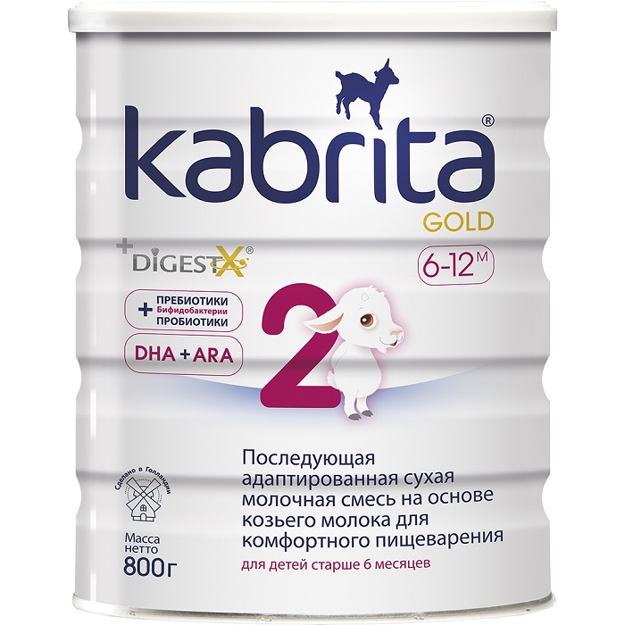 Kabrita Gold
