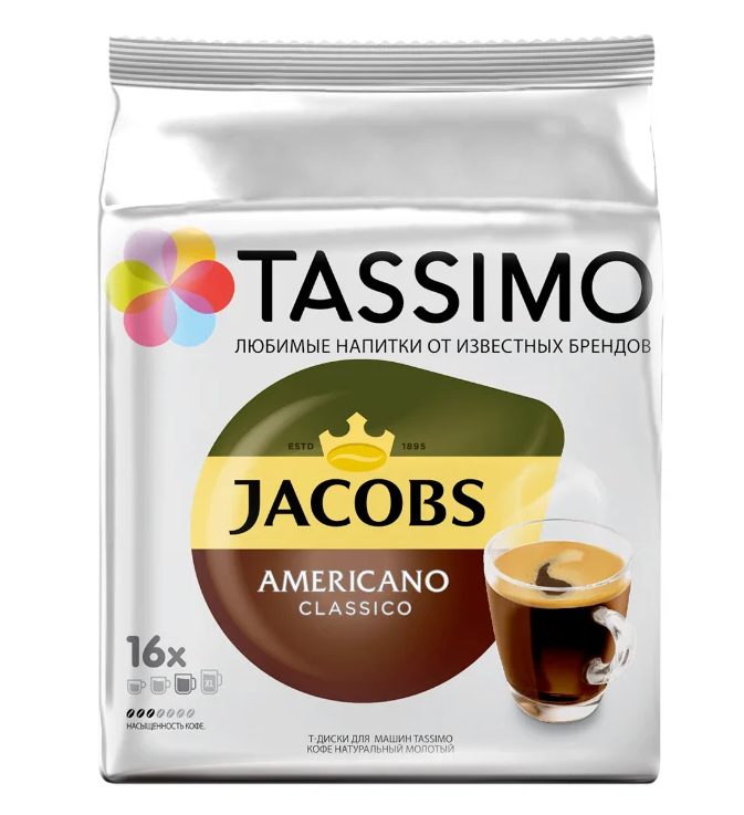 Tassimo Jacobs Americano Classico (16 капс.)