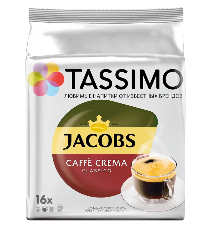 Tassimo Jacobs Caffe Crema Classico (16 капс.)