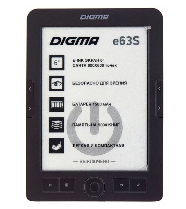 DIGMA е63S 4 ГБ