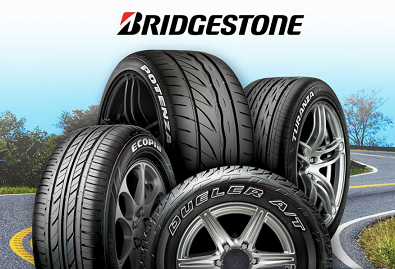 Лучшие шины Bridgestone