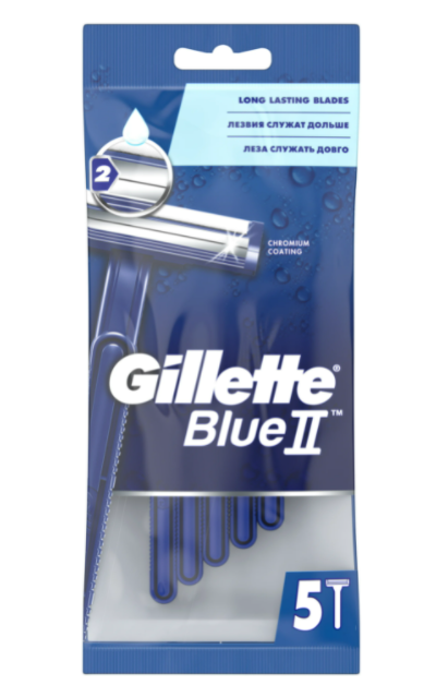 Gillette BLUE II