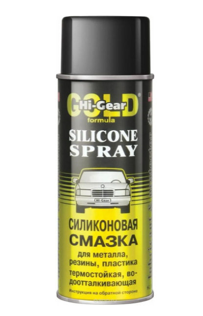 смазка Hi-Gear Silicone Spray 0.284 кг