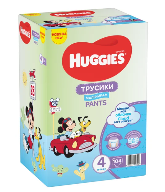 Huggies трусики для мальчиков 4 (9-14 кг), 52 шт.