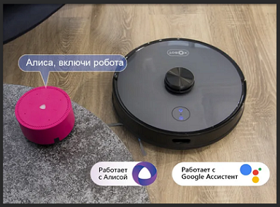 Лучшие роботы-пылесосы с Алисой - Рейтинг 2024