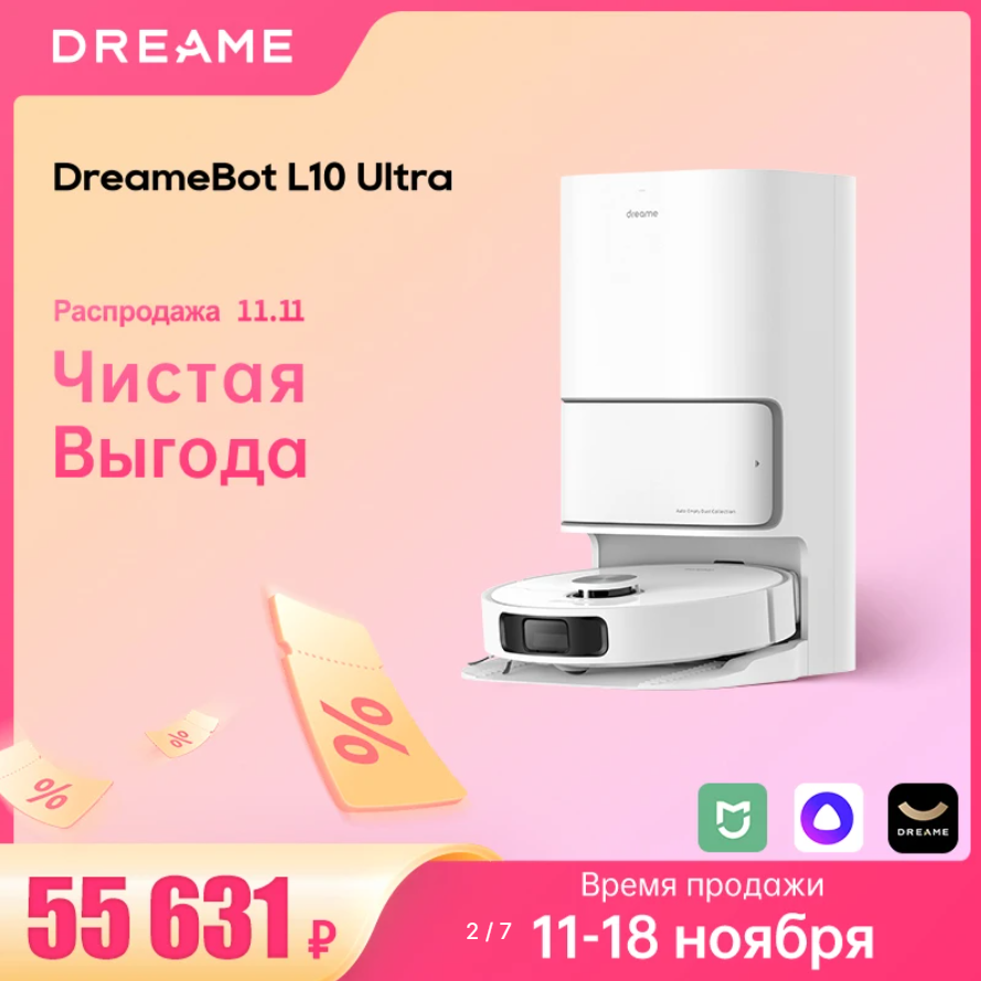 Dreame L10 Ultra 1