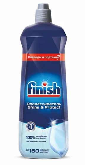 Ополаскиватель Finish S Shine Dry Regular