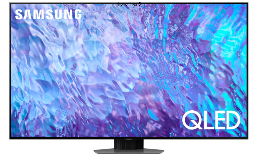 Samsung QE55QN85BAUXCE