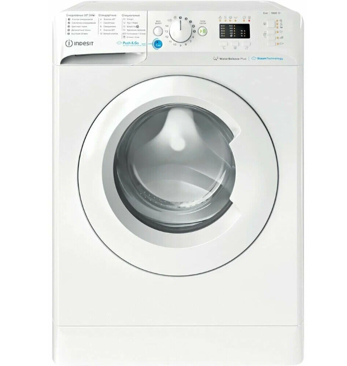 Indesit BWSA 61051 WWV