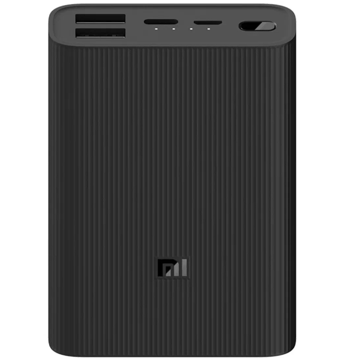 Xiaomi Mi Power Bank 3 Ultra Compact