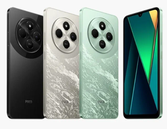 Xiaomi POCO C75