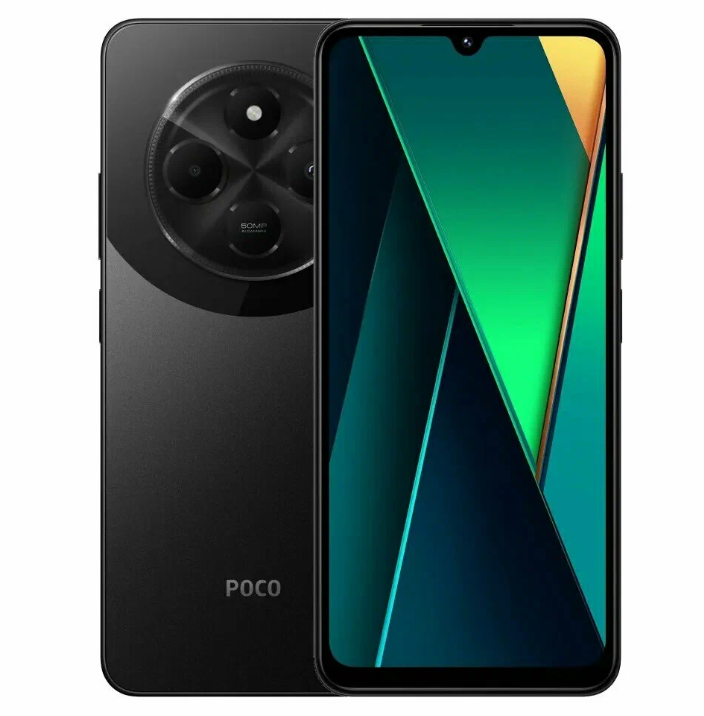 POCO C75