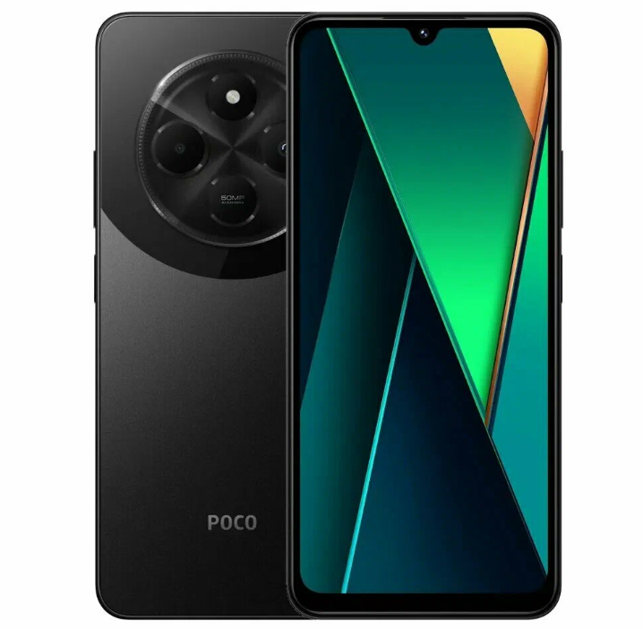 POCO C75