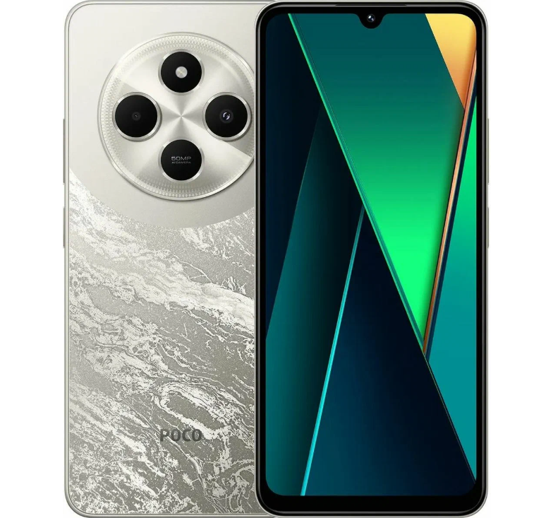 Poco C75