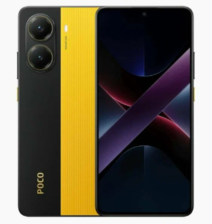 Xiaomi POCO X7 Pro 5G