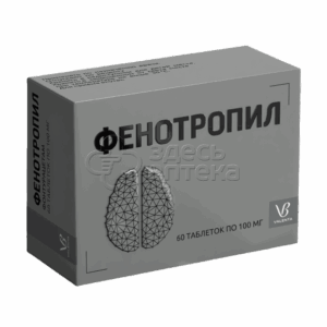 Фенотропил